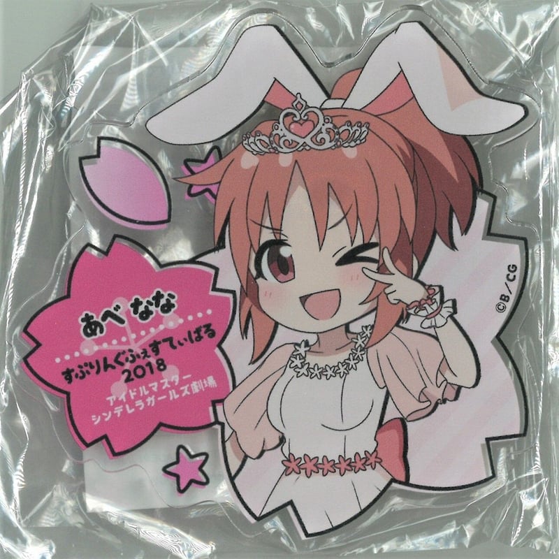 fit=cover,w=800,h=800