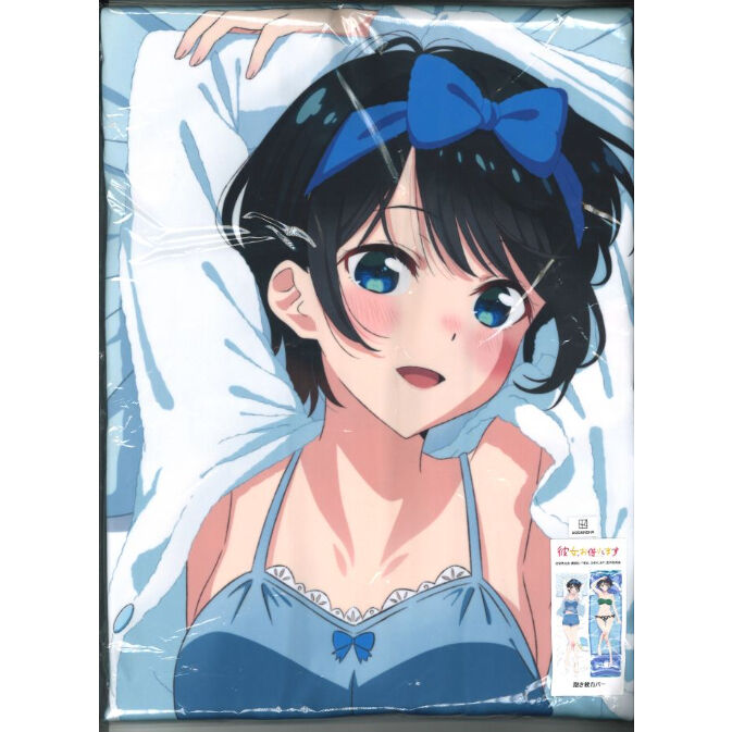 彼女、お借りします 2期 【描き下ろし】 抱き枕カバー 更科瑠夏 | K