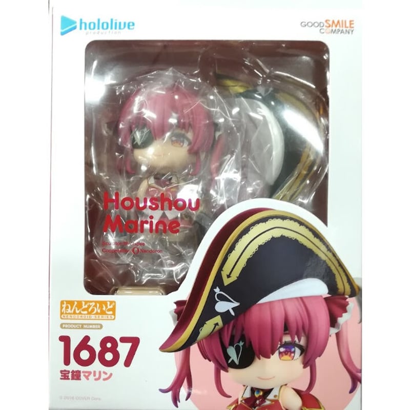 ねんどろいど 宝鐘マリン フィギュア ホロライブ ねんどろいど 宝鐘マリン OL衣装Ver.｜グッドスマイルカンパニー公式