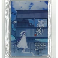 村雨　アクリルボード　艦これ Amazon.co.jp: 艦隊これくしょん艦これ アクリルボード2枚セット