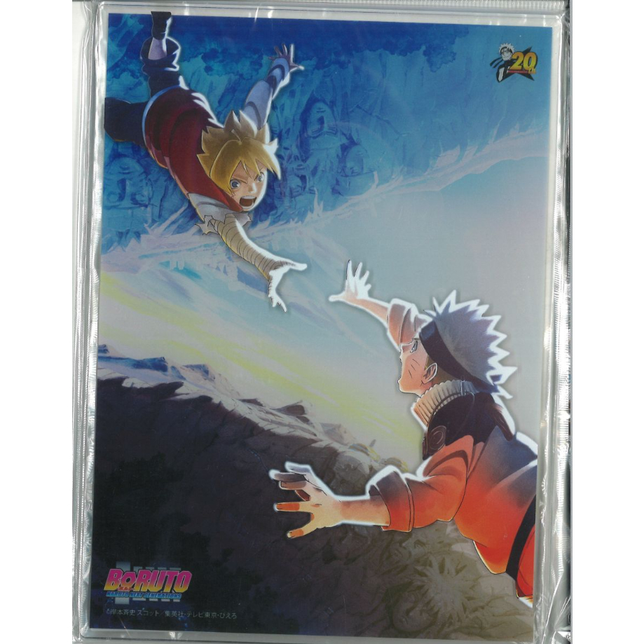 ボルト BORUTO 原稿風アクリルボード BORUTO 原稿風アクリルボード
