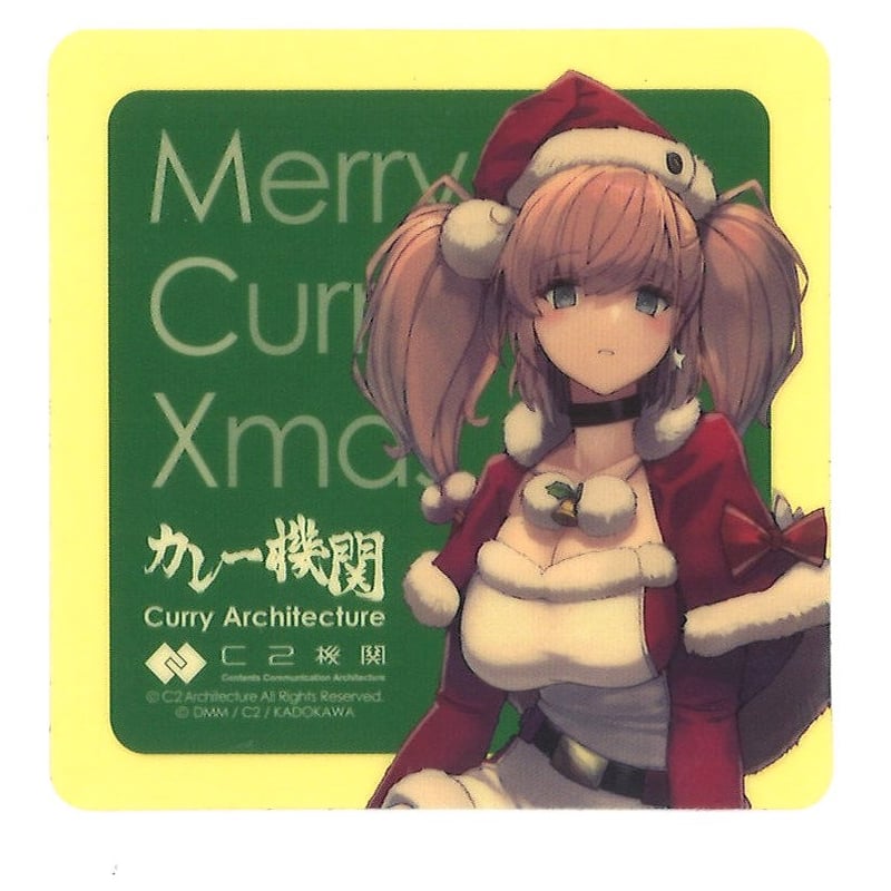 艦これ アトランタ カレー機関 29th シール | K-BOOKS 秋葉原
