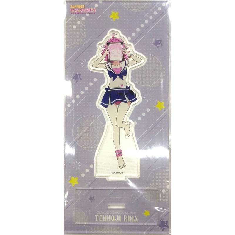ラブライブ！虹ヶ咲学園スクールアイドル同好会 アクリルスタンド 水着