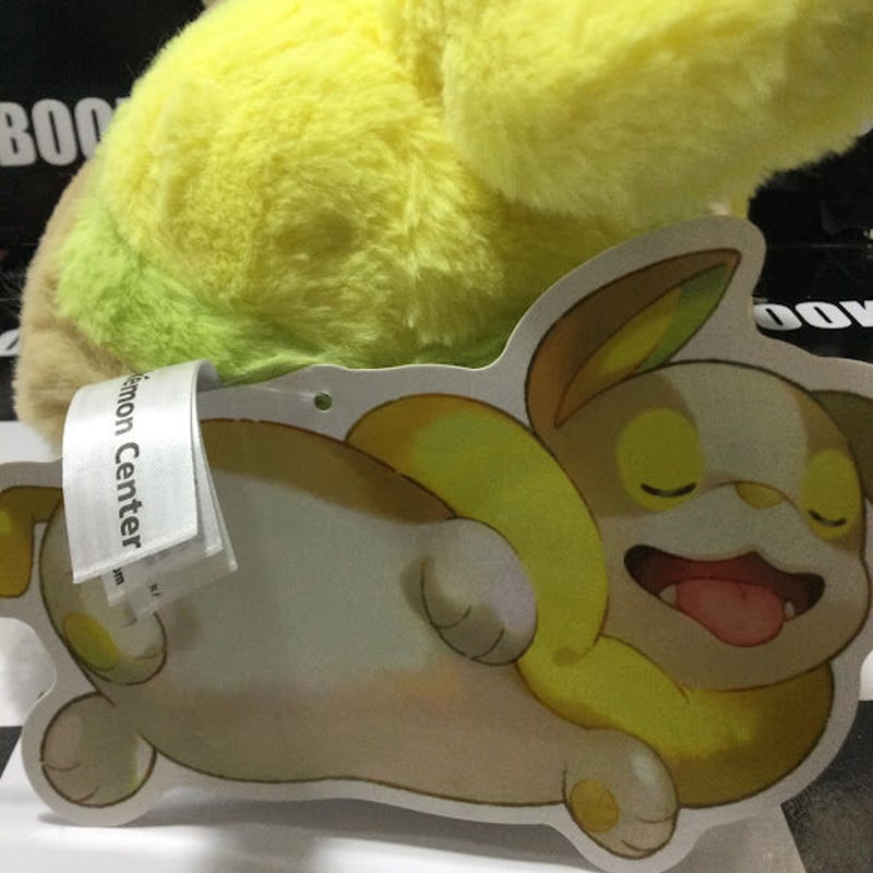 ポケモン ワンパチ ポケモンセンター ぬいぐるみ | K-BOOKS 秋葉原 ポケモン ワンパチ ポケモンセンター ぬいぐるみ | K-BOOKS 秋葉原