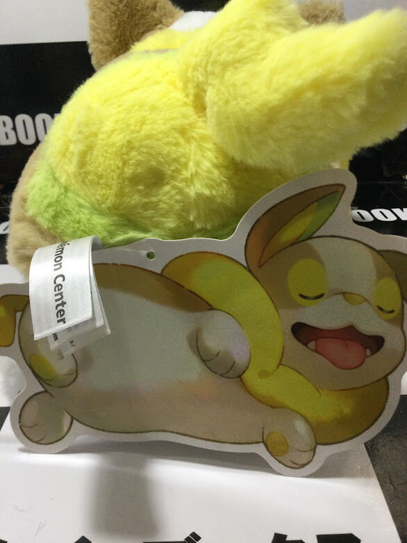 ポケモン ワンパチ ポケモンセンター ぬいぐるみ | K-BOOKS 秋葉原 ポケモン ワンパチ ポケモンセンター ぬいぐるみ | K-BOOKS 秋葉原