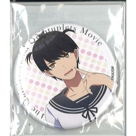 上杉風太郎 | STORES