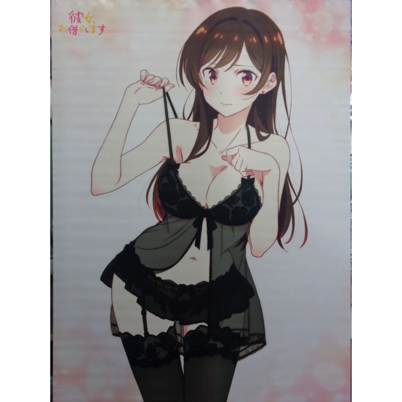 彼女お借りします 部屋着 タペストリー 水原千鶴 彼女、お借りします B2タペストリー 【部屋着ver.】①水原千鶴 | K