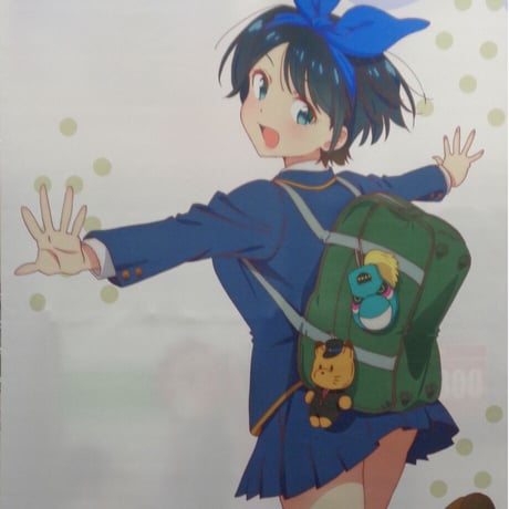 更科瑠夏 | STORES