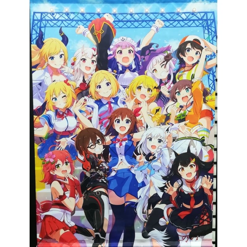 ホロライブ ホロライブ 春のそら祭り タペストリー(集合ver) | K-BOOKS