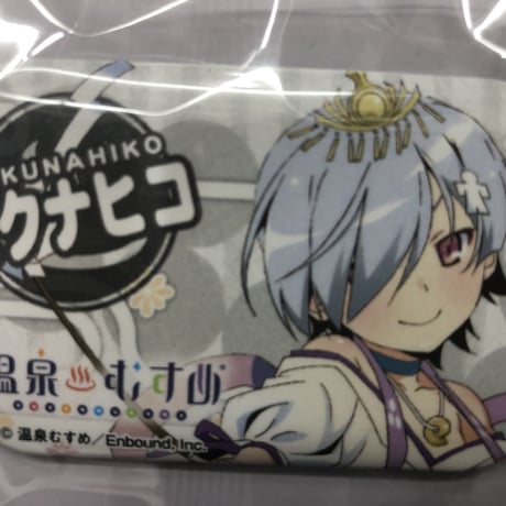 スクナヒコ | STORES