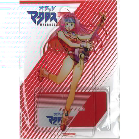 ミレーヌ | STORES