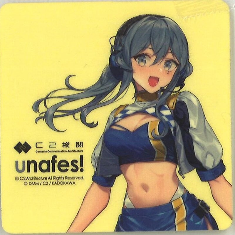 艦これ ゴトランド 鰻祭り ウナフェス シール | K-BOOKS 秋葉原