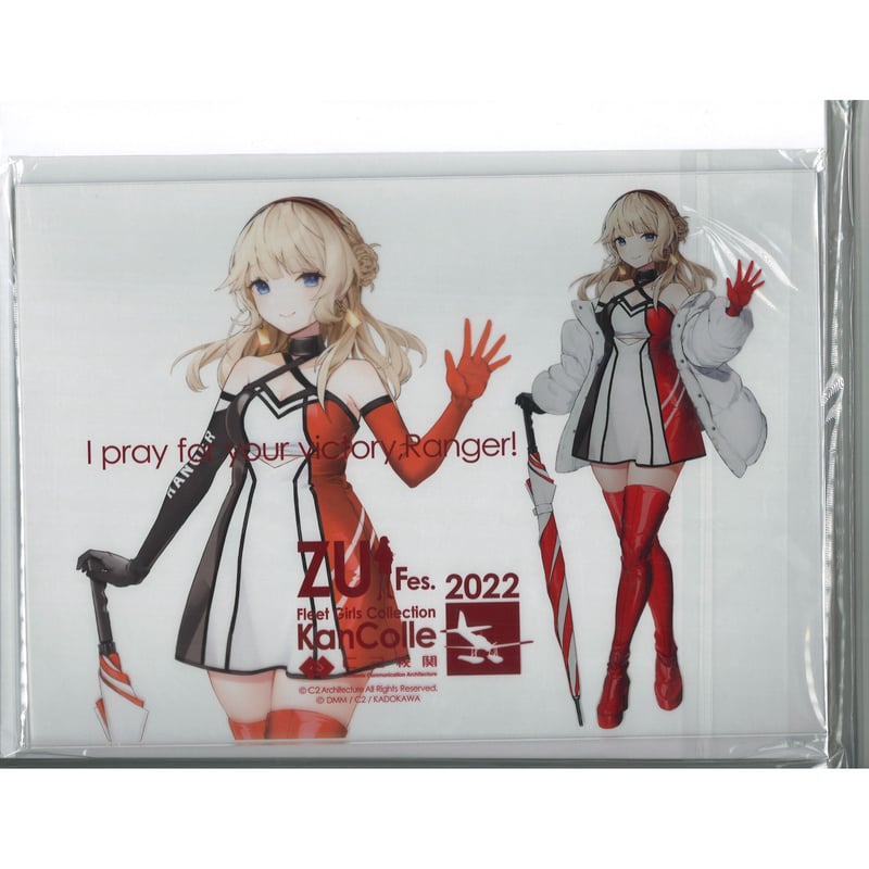 専用　艦これアクリルボード Amazon.co.jp: 艦これ カレー機関 艦娘公式アクリルボード 榛名