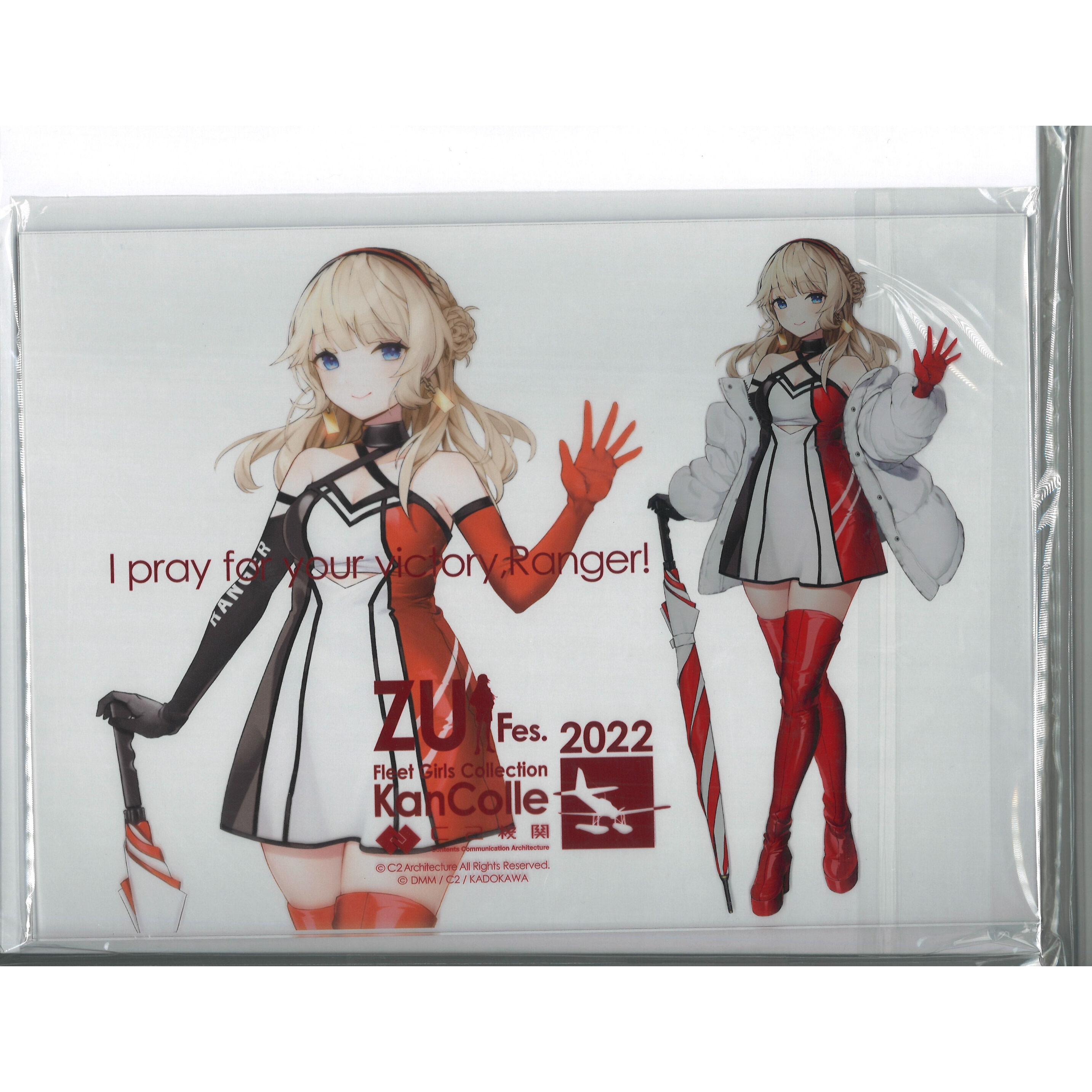 艦これ アクリルボード スキャンプ ZUIFES FSW 瑞雲 2022 original