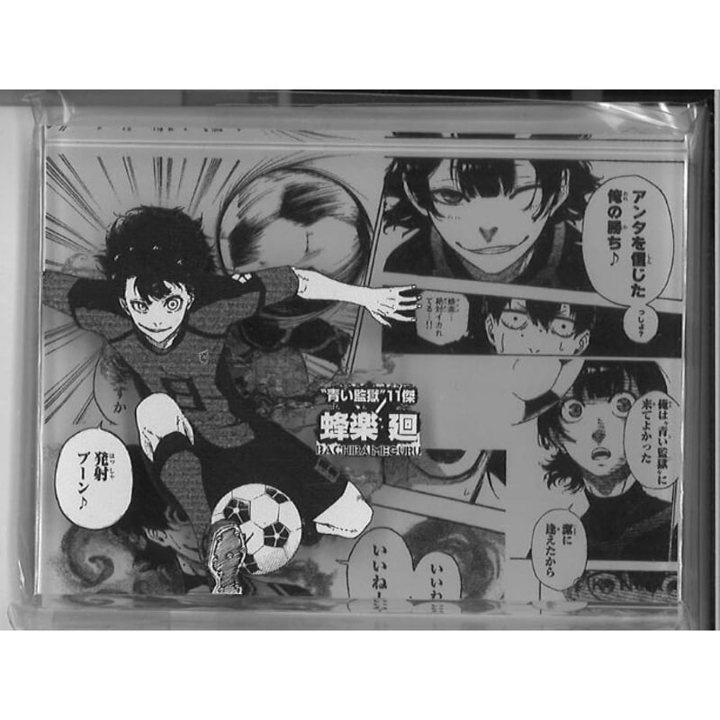 ブルーロック×プリンセスカフェ アクリルブロック 蜂楽廻 | K-BOOKS 秋葉原