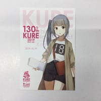 グリッドマン ユニバース × ROUND1 オリジナルクリア色紙 響裕太&宝多