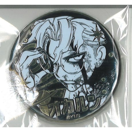 CATEGORY ダンダダン | K-BOOKS 秋葉原