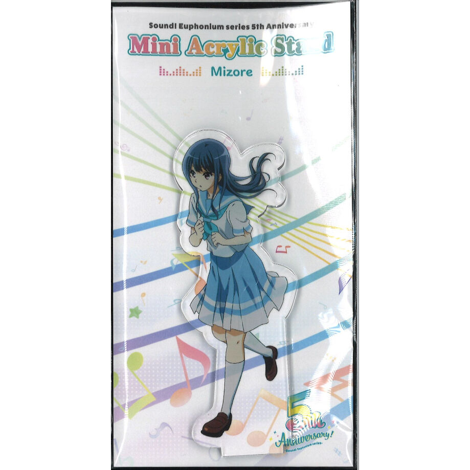 響け！ユーフォニアム』シリーズ5周年記念 ミニアクリルスタンド