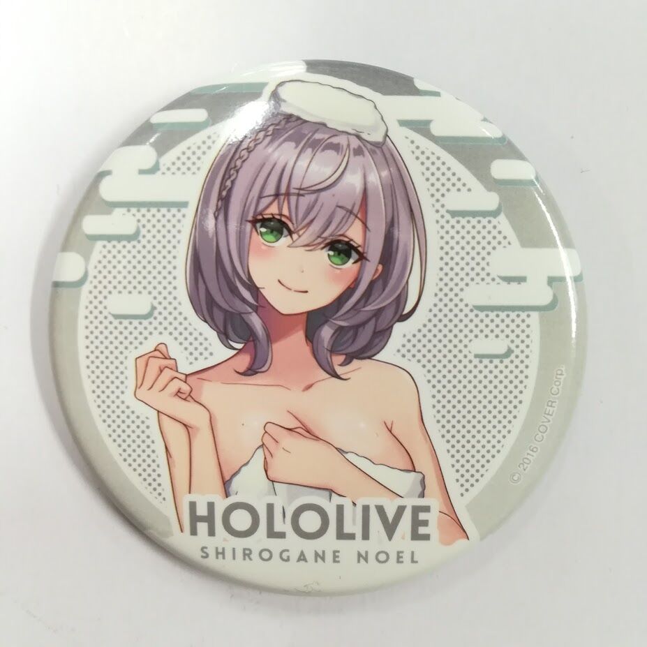 ホロライブ hololive 白銀ノエル しらけん Gratte 缶バッジ ホロライブ hololive 白銀ノエル しらけん Gratte 缶バッジ Amazon.co