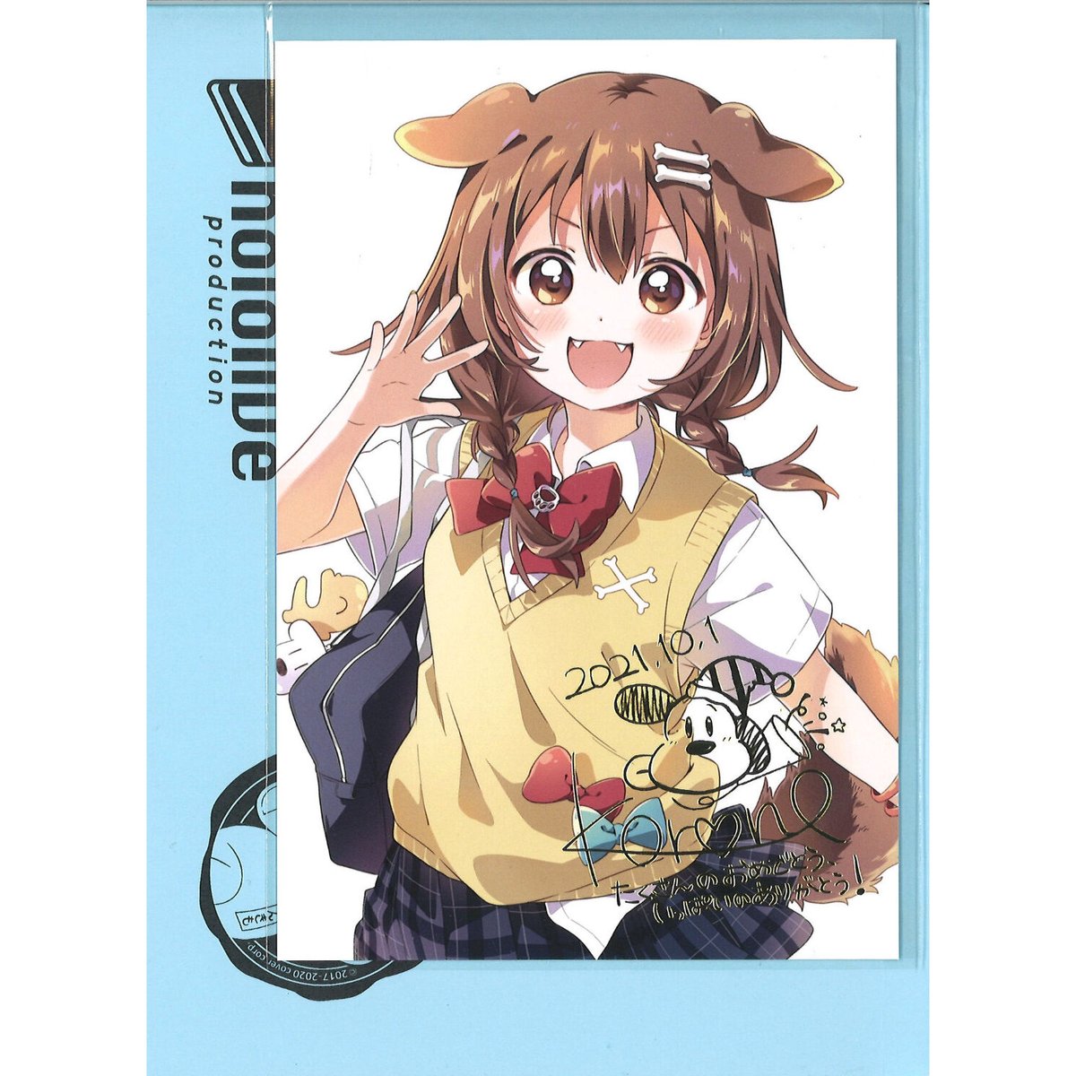 ホロライブ 戌神ころね 複製サインポストカード 誕生日記念
