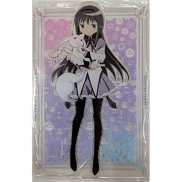 劇場版 魔法少女まどか☆マギカ [新編]叛逆の物語 暁美ほむら & キュゥ
