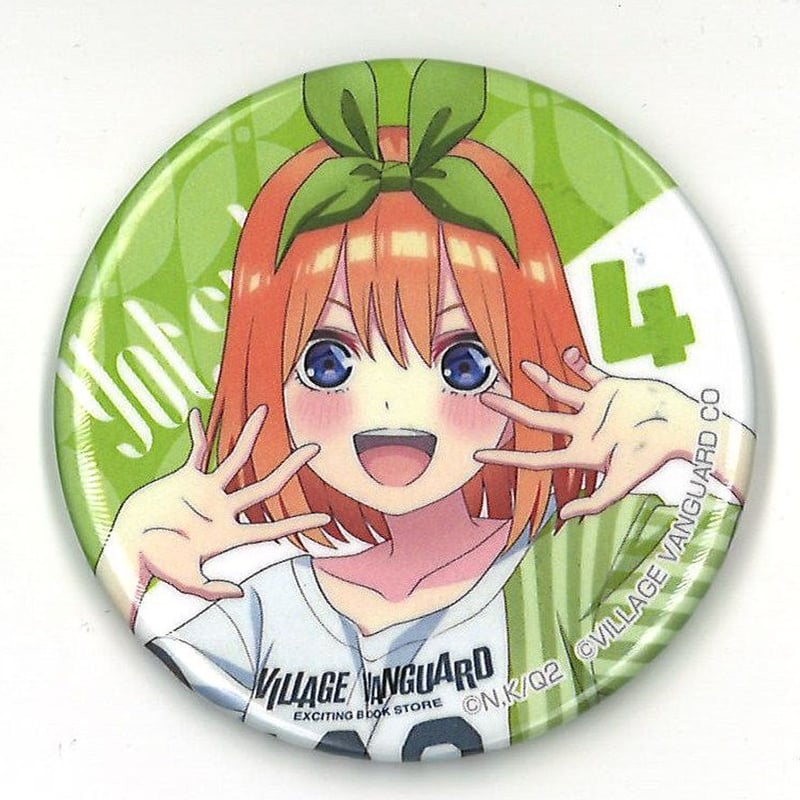 五等分の花嫁　ヴィレッジヴァンガード＋THE キャラ　SHOP 缶バッジ　三玖 五等分の花嫁 ヴィレッジヴァンガード＋THE キャラ SHOP 缶バッジ 三玖