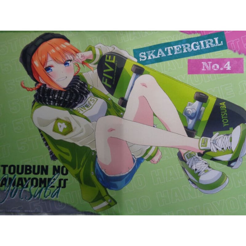 五等分の花嫁 SKATERGIRL タペストリーセット 一花 ニ乃 四葉 五月 五