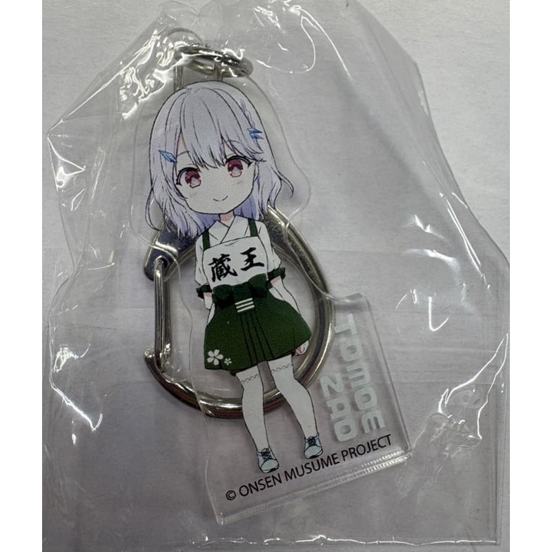 温泉むすめ 蔵王巴 アクリルキーホルダー（体操服Ver.） | K-BOOKS 秋葉原