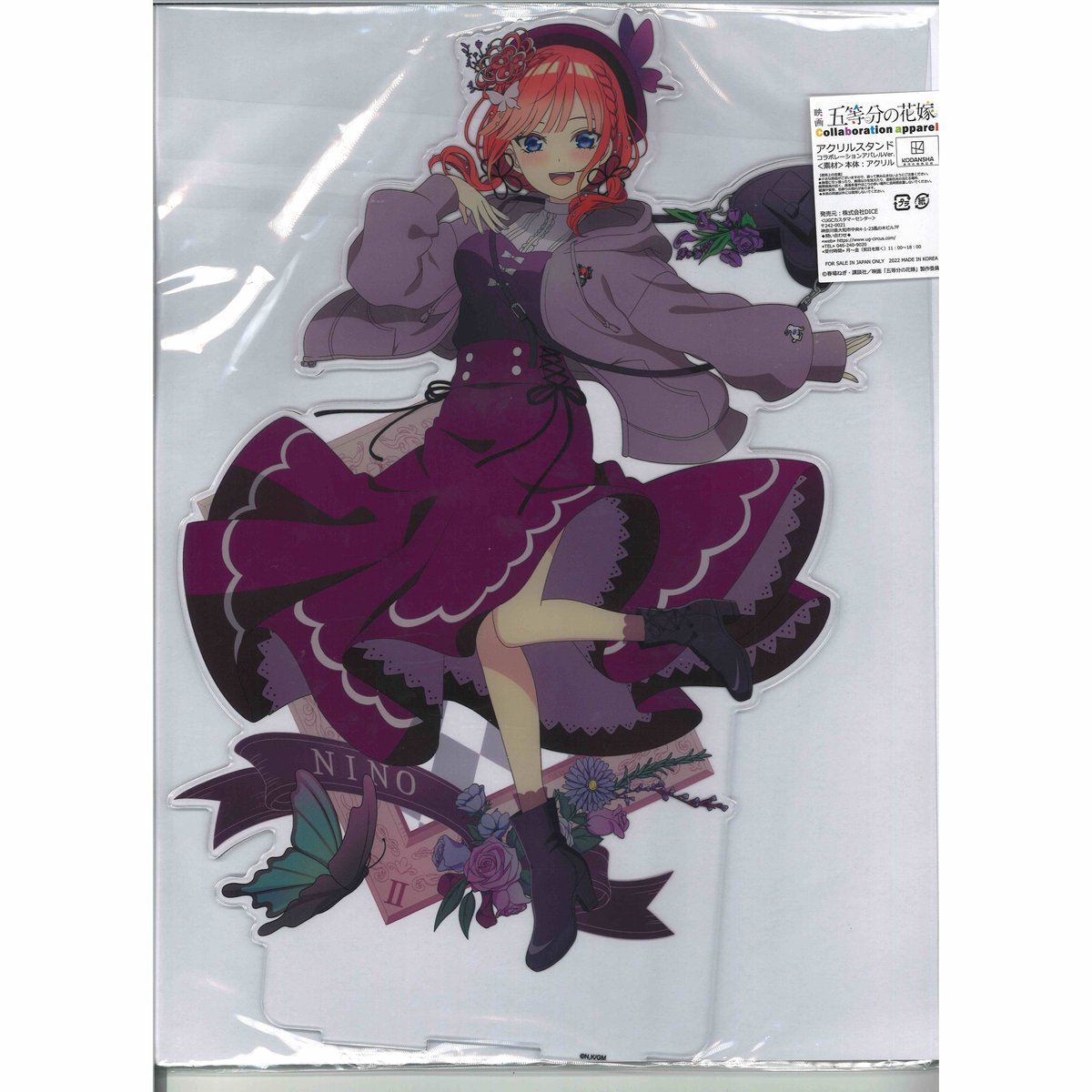 五等分の花嫁 collaboration apparel アクリルスタンド-