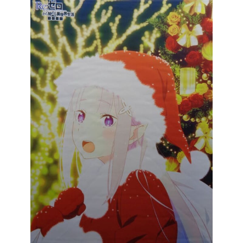 Re:ゼロから始める異世界生活 氷結の絆 B2タペストリー BD/DVD 