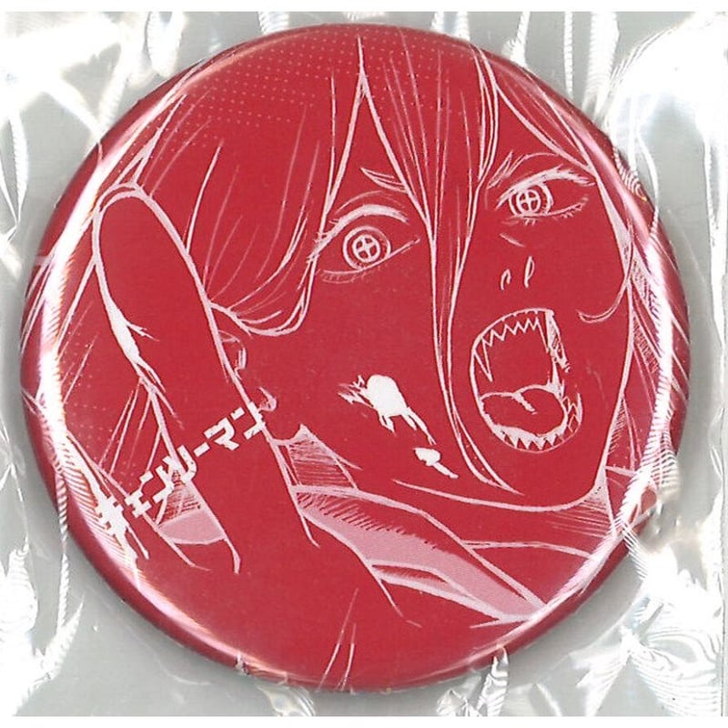 チェンソーマン DVD 購入特典 缶バッジ パワー チェンソーマン Blu-ray&DVD 缶バッジ【各巻購入特典】パワー