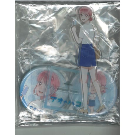 CATEGORY アオのハコ | K-BOOKS 秋葉原