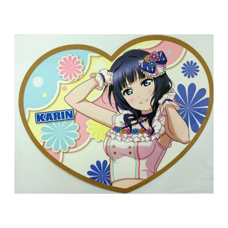 ラブライブ！虹ヶ咲学園スクールアイドル同好会 ハート型カード 朝香果林