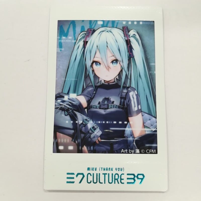 60%OFF】 初音ミク×GiGO 39 株式会社 | Celebration!」開催の 60%OFF】 初音ミク×GiGO 39 株式会社 | Celebration!」開催の