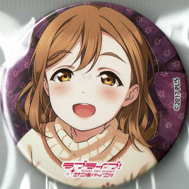 SALE価格 ラブライブ サンシャイン 缶バッジ 国木田花丸 185個セット