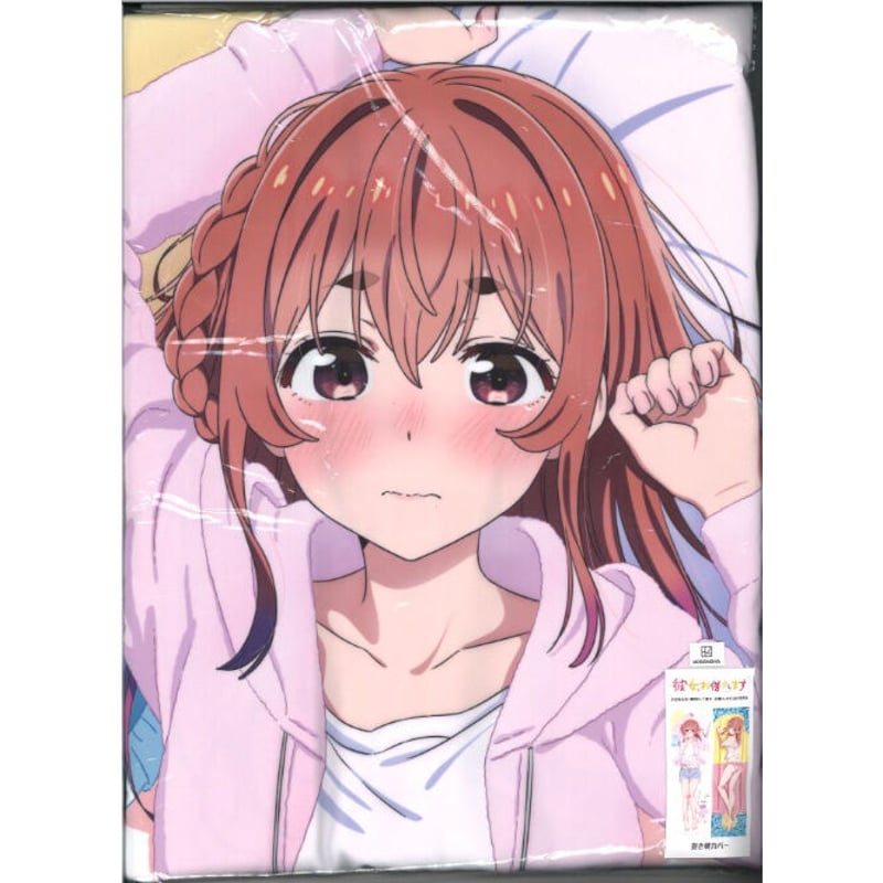 彼女、お借りします 2期 【描き下ろし】 抱き枕カバー 桜沢墨 彼女、お借りします 2期 【描き下ろし】 抱き枕カバー 桜沢墨
