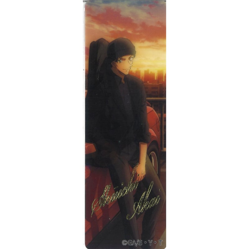 名探偵コナン 箔押しクリアしおり 黄昏時ver. 赤井秀一 | K