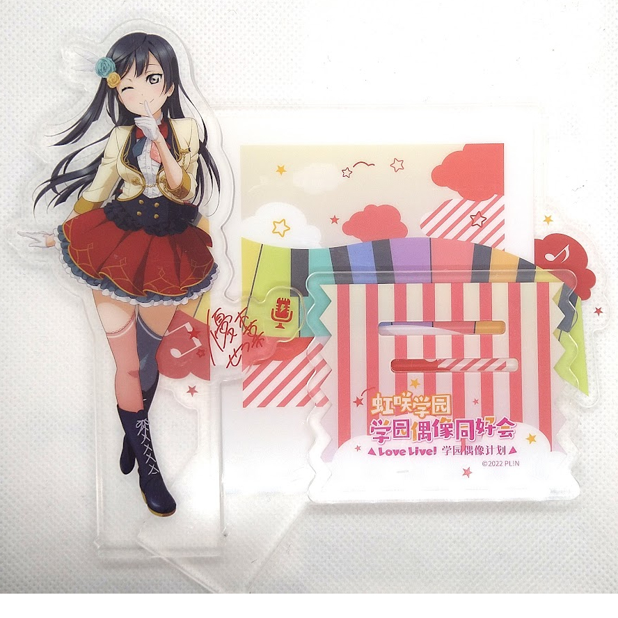 ラブライブ！虹ヶ咲学園スクールアイドル同好会 中国 ローソン