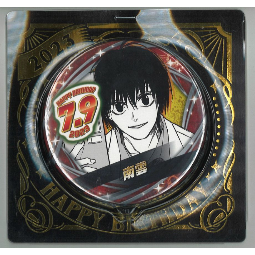 sakamoto days バースデイ 缶 バッジ】サカモトデイズ SAKAMOTO DAYS