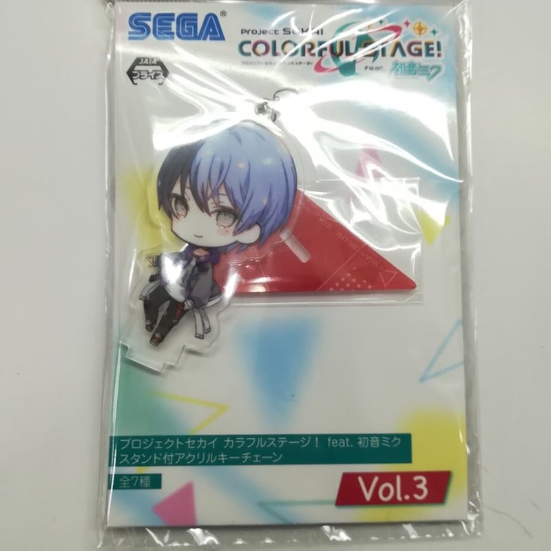 プロジェクトセカイ 青柳冬弥 スタンド付アクリルキーチェーン Vol.3