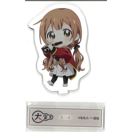 ゆるゆり 大室花子 パセラコラボ 連結アクリルキーホルダー　25個セット 大室花子 | STORES