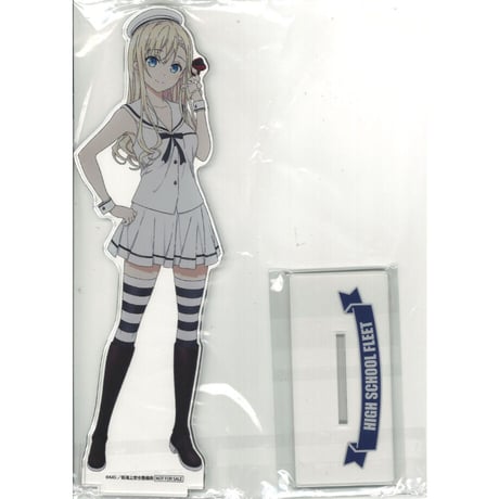 STORES ハイスクール・フリートの検索結果