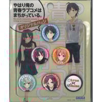 ゆるゆり×サンリオキャラクターズ PremiumShop プレミアム3層 ゆるゆり×サンリオキャラクターズ PremiumShop プレミアム3層