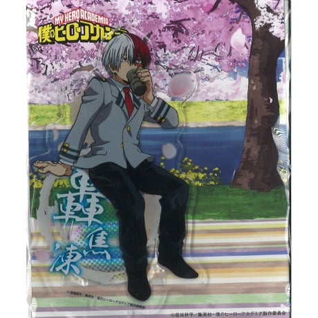 ・僕のヒーローアカデミア アクリルスタンド （花見） 轟焦凍
