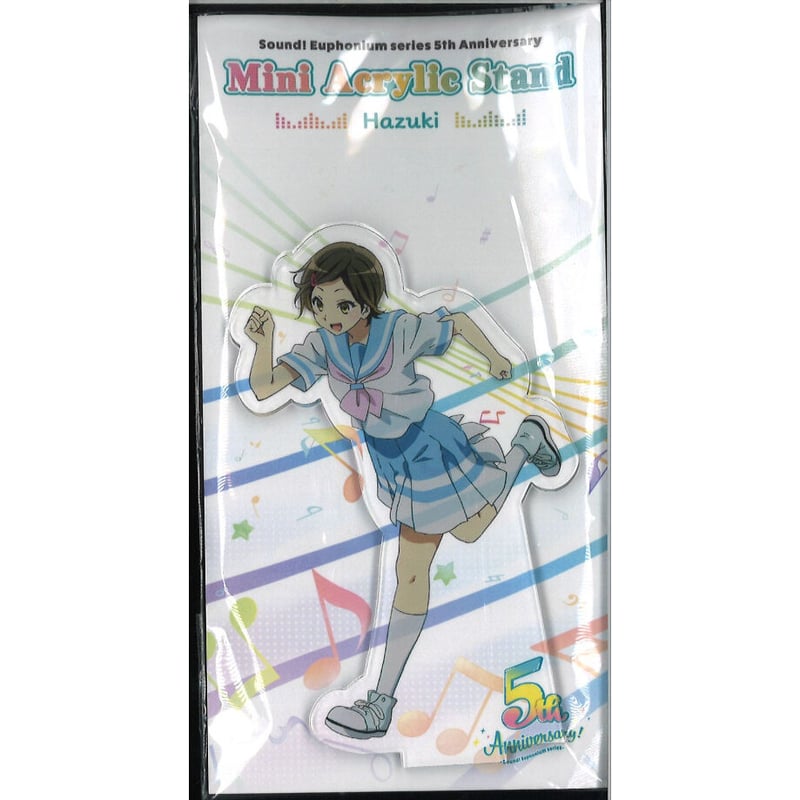 響け！ユーフォニアム』シリーズ5周年記念 ミニアクリルスタンド【葉月