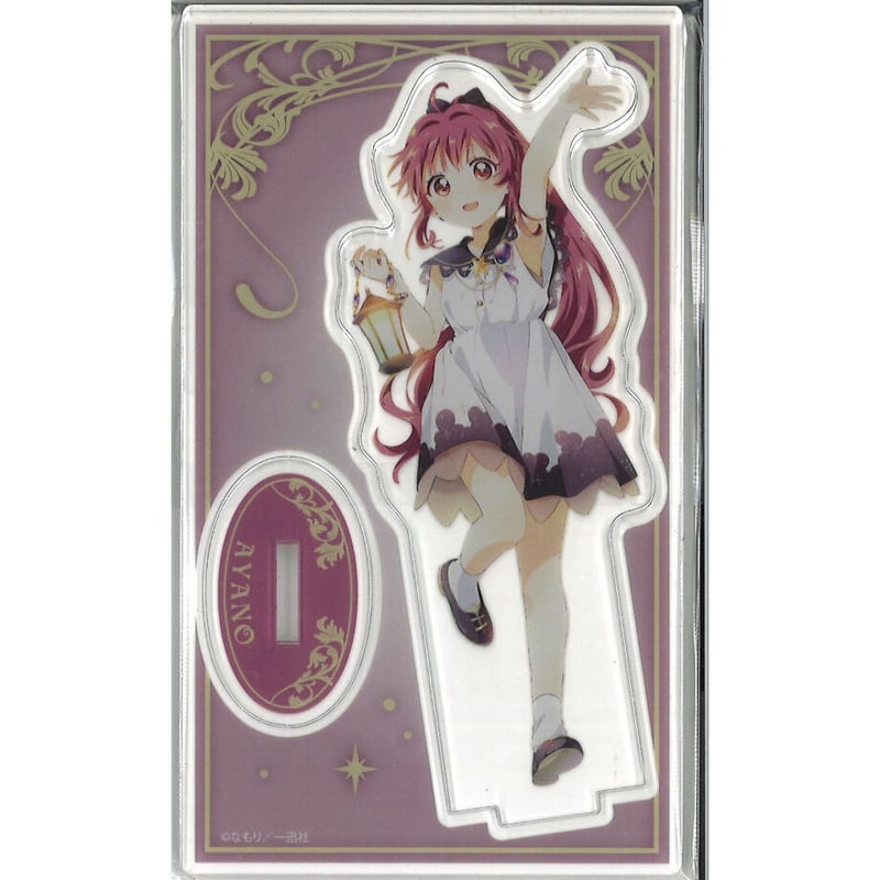 ゆるゆり&大室家 Party in アトレ秋葉原 アクリルスタンド（単品