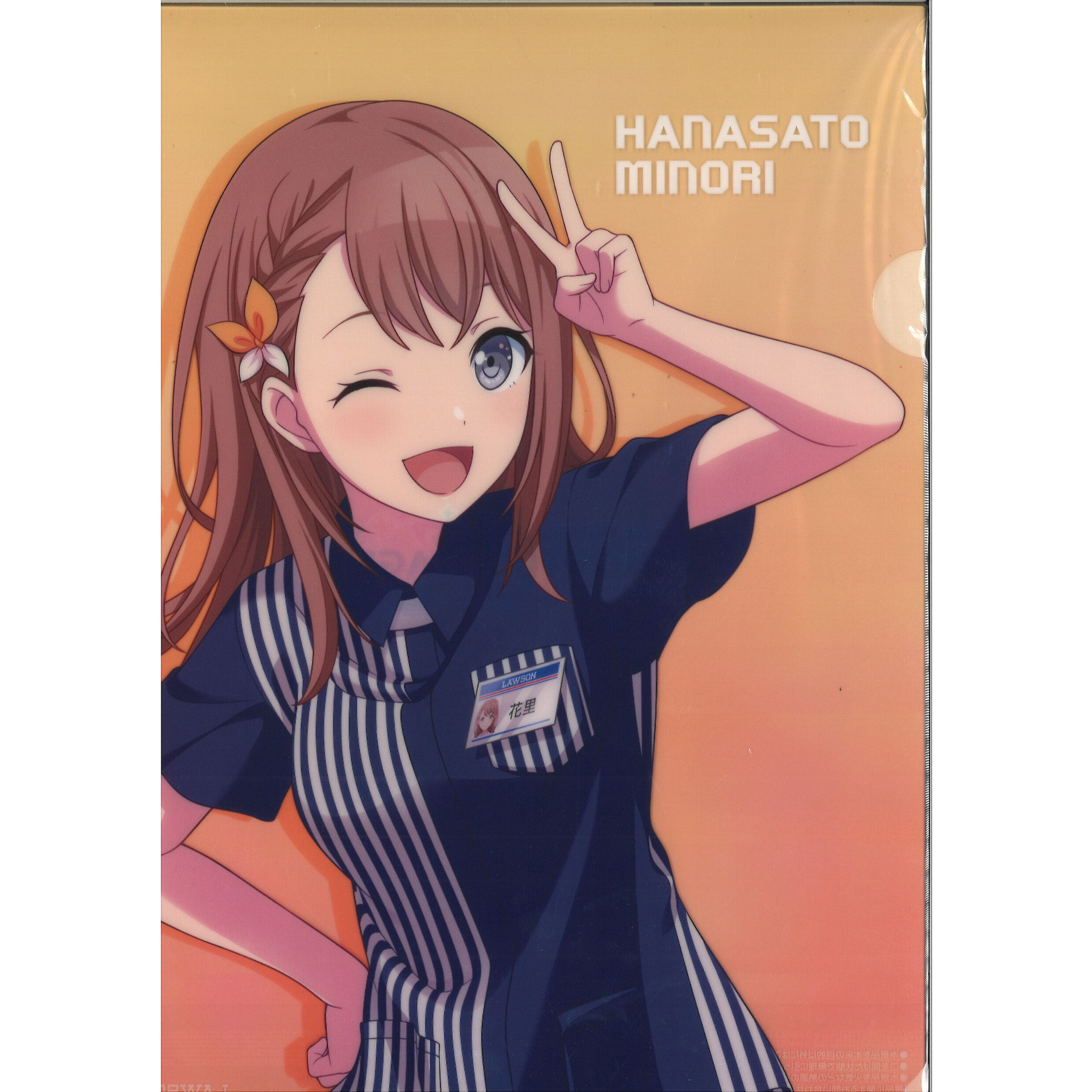 original