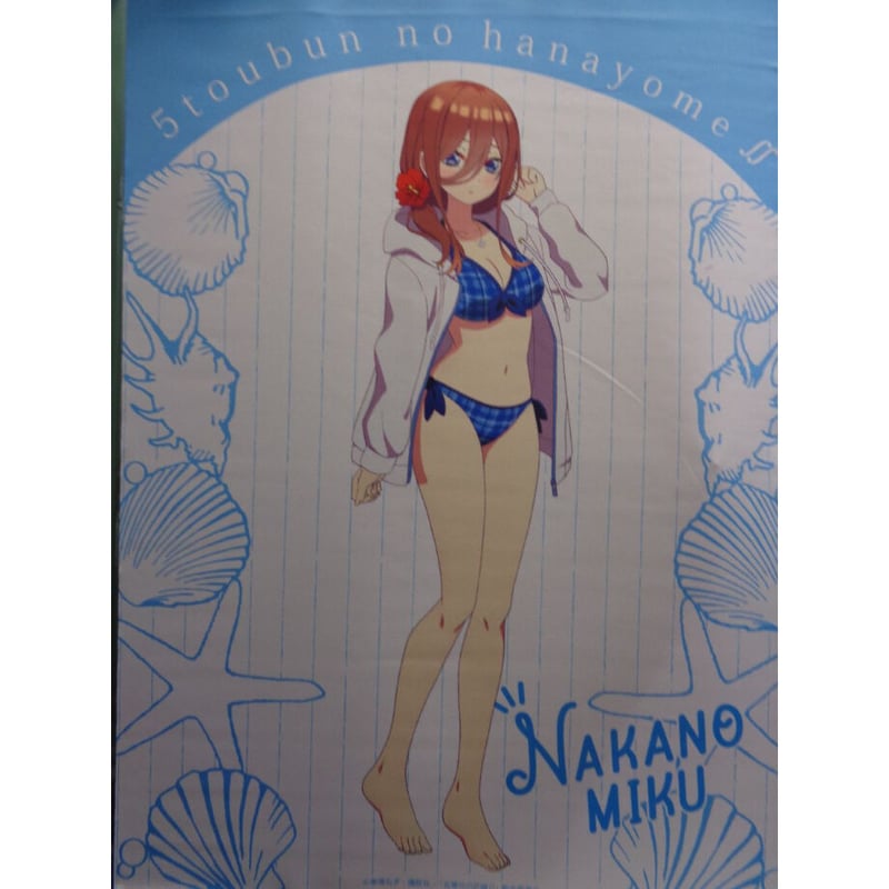 五等分の花嫁∬ B2タペストリー 中野三玖 水着 ver. | K-BOOKS 秋葉原