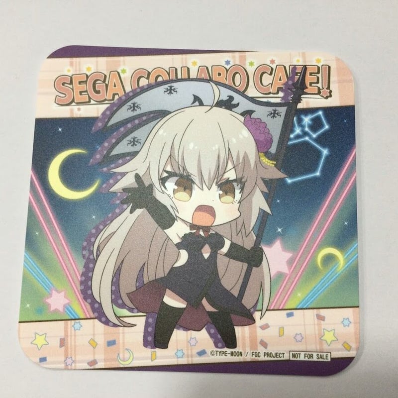 FGO Fate Grand Carnival ジャンヌダルクオルタ セガコラボカフェ