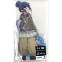（未開封）俺ガイル　ちぇんじ・くろーず！ きゃらっとくじ 特大マルチクロス 俺ガイル ちぇんじ・くろーず！ きゃらっとくじ 特大マルチ